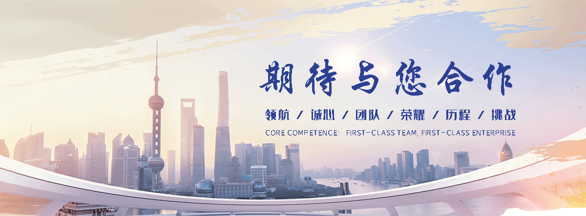 建德靠谱的海员招聘